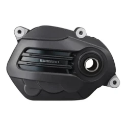 Cache Shimano STEPS DUE61 Trekking