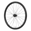 Roue Arrière Shimano Dura-Ace R9270-C36 Disc Carbon Pour Tubeless
