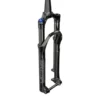 Fourche RockShox Reba RL 29' Solo Air Remote 15x110 Mm BOOST Noir